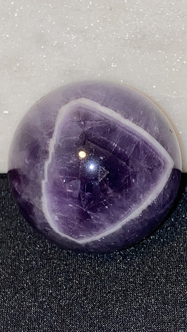 Small Amethyst Sphere