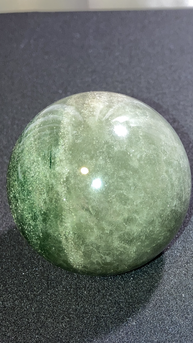 Green Strawberry Quartz Sphere